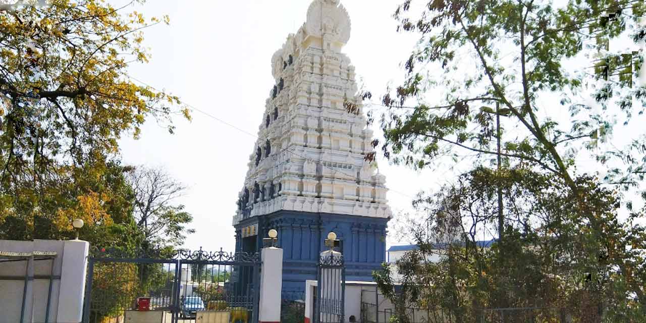 Balaji Temple Nagpur